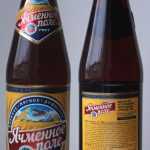 Пиво "Ячменное поле": описание и полезные свойства