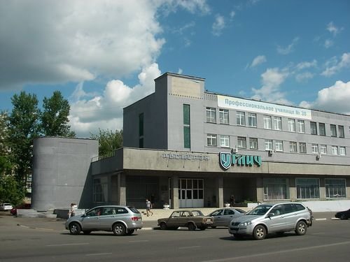 бюджетное кафе в Ярославле
