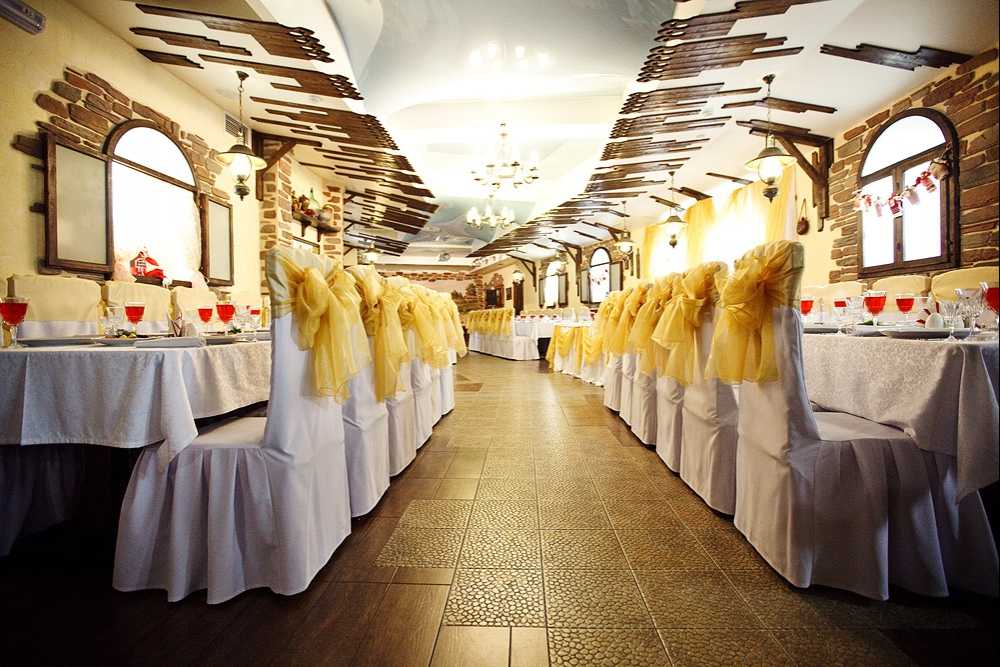 зал для проведения свадеб