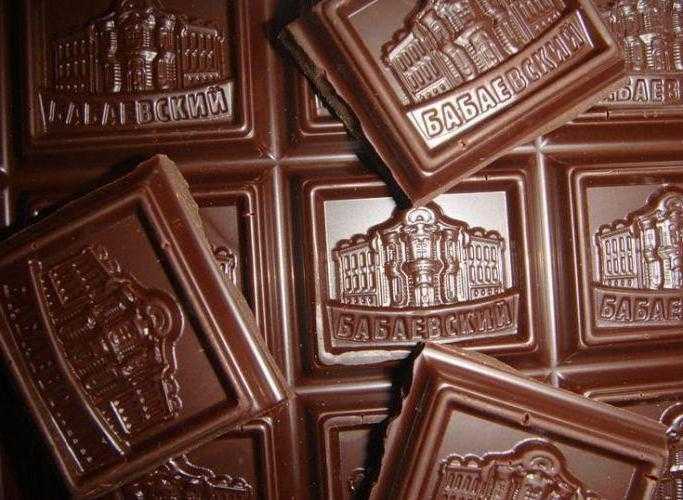 шоколадные фабрики москвы адреса