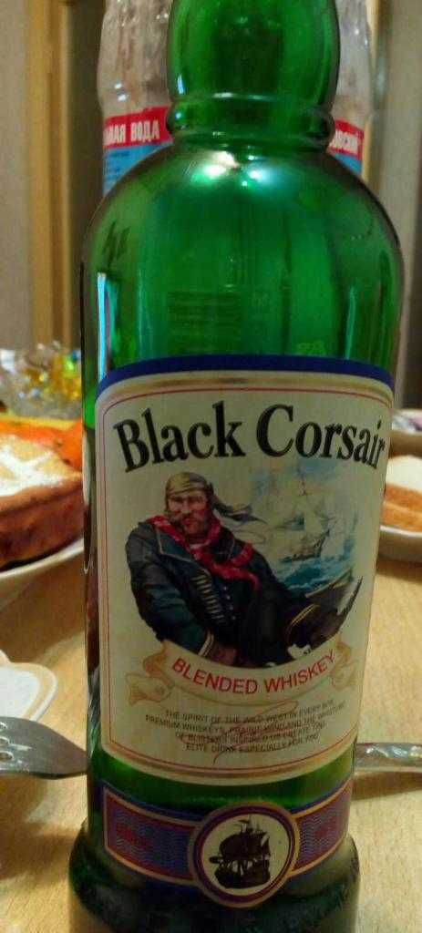 Виски Блек Корсар