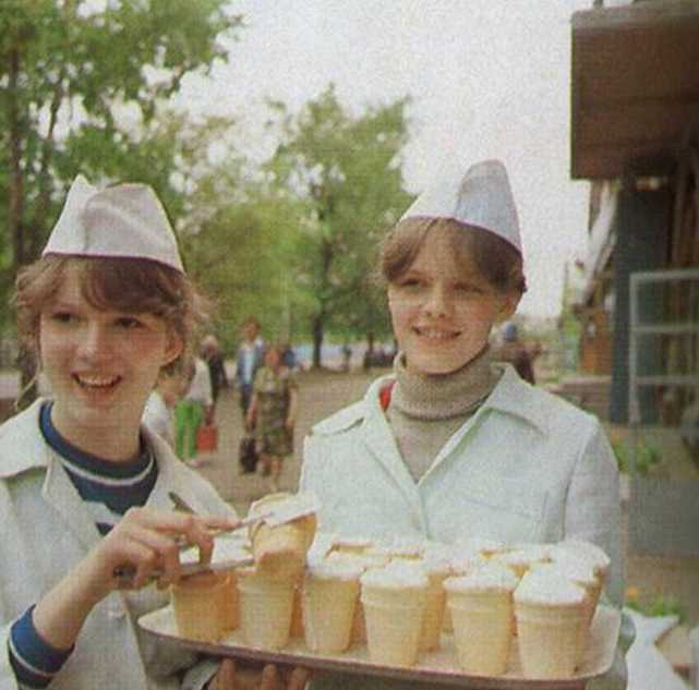 советское мороженое
