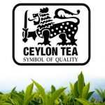 Цейлонский чай Tipson - вкус из Шри-Ланки