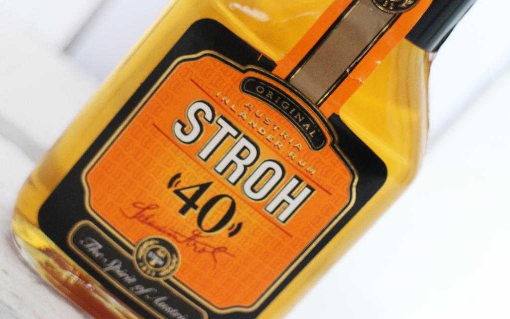 Stroh - австрийский продукт
