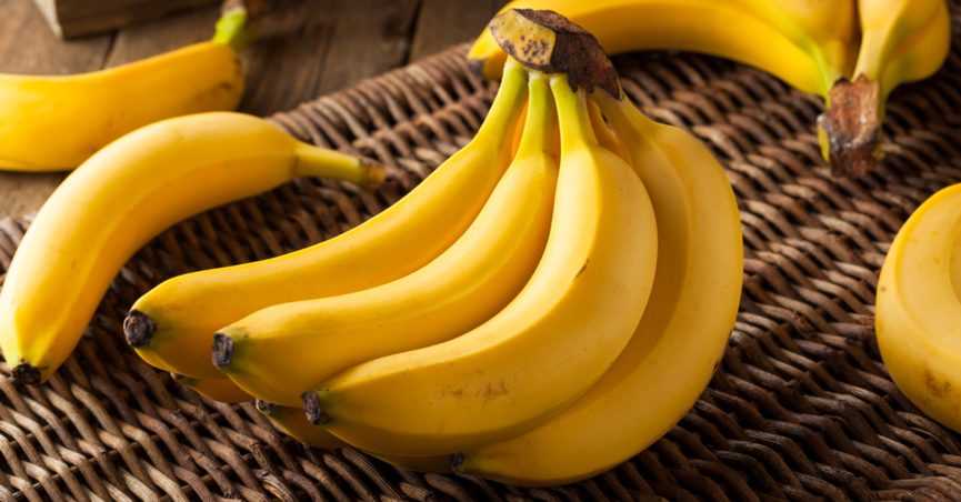 Зрелые бананы