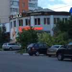 Ресторан "Садко" в Белгороде: описание, отзывы