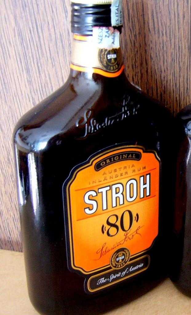 Алкогольный напиток Stroh