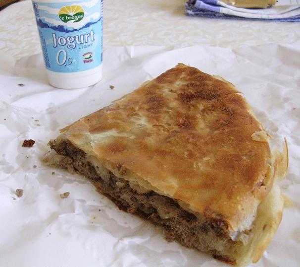 Турецкий пирог с мясом