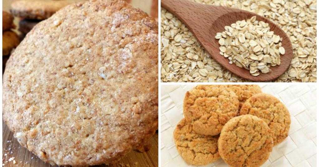 Песочное печенье самое простое и вкусное