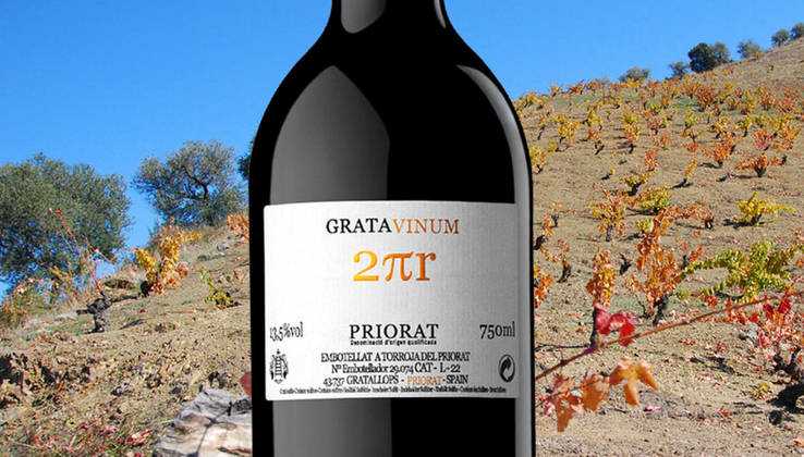 Вино из региона Приорат