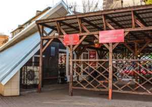 Кафе "Шарм" в Воронеже - отличное место для отдыха