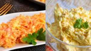 Салат с вареной морковкой: варианты рецептов, составы и порядок приготовления